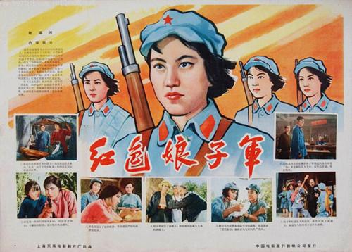 山梨県立大学 Sociological degree