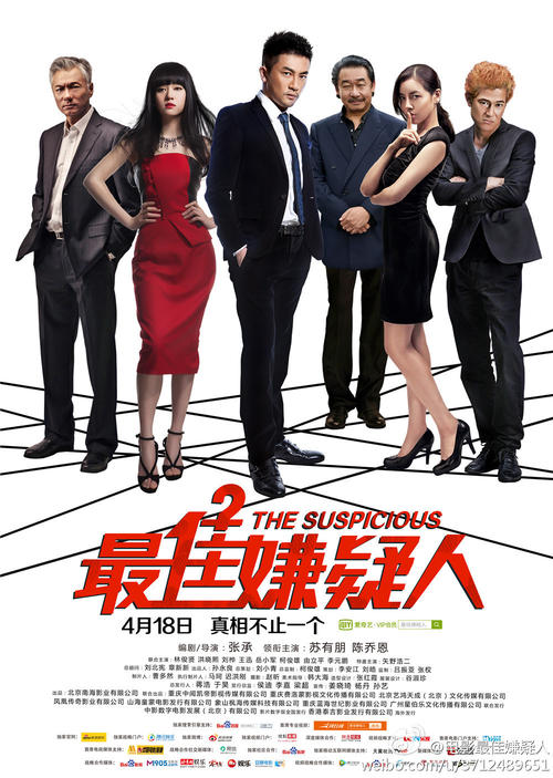 如何查询电子学位证书