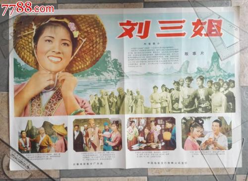 三本学校发学位证吗